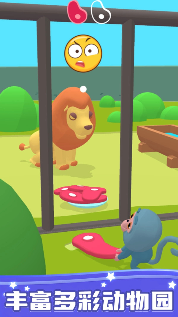 动物作战行动(5)