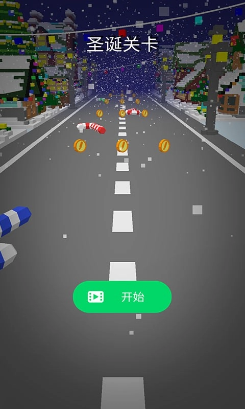 欢乐水彩笔v3.0截图2