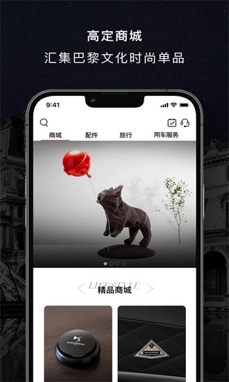 dslife最新版