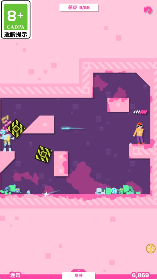 突突防线1.0.3截图4