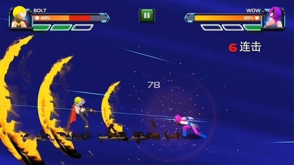 火柴人3d街霸v1.0.0