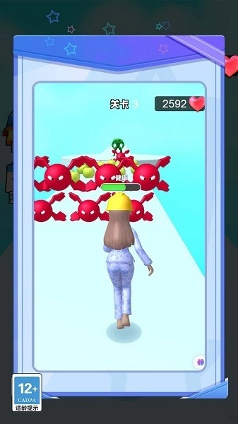 魔力进化冲刺