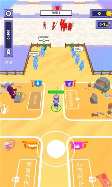 我还能打v1.0.0-图3