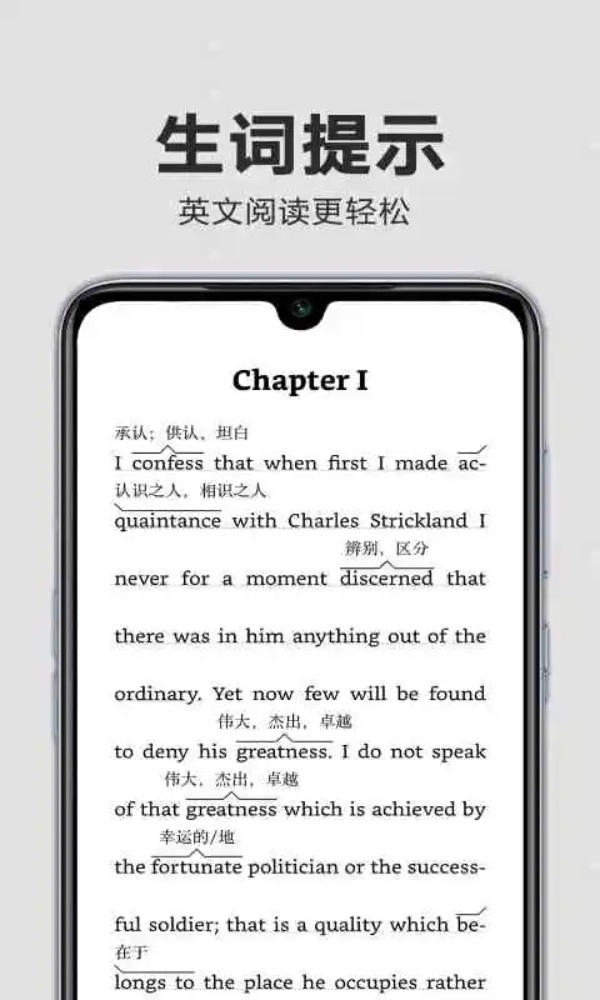 亚马逊kindle阅读器安卓版