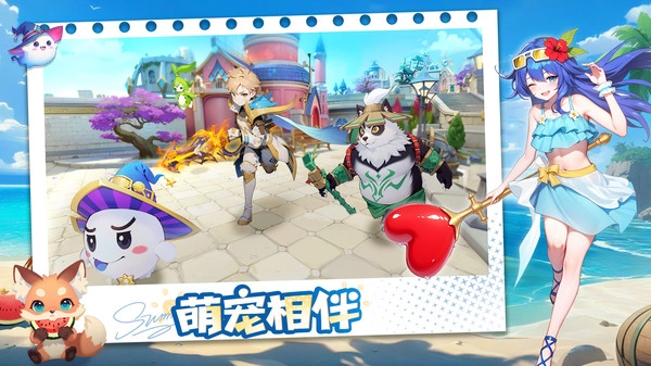 文明与众神.5图5