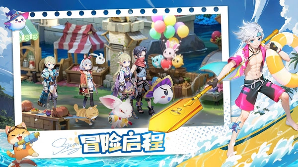 文明与众神.5图1