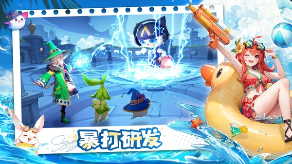 文明与众神.5图3