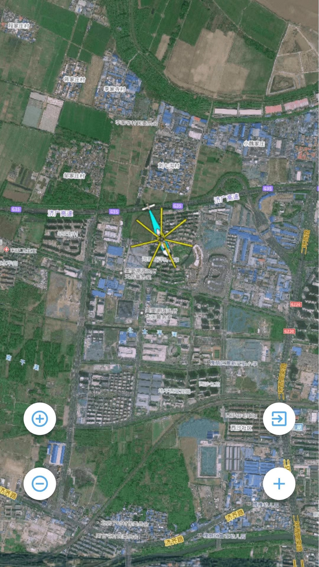 航空喷洒作业监控软件安卓版