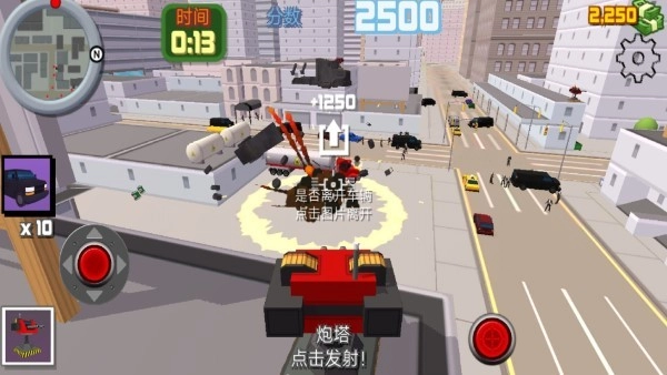 疯狂酷跑战士图3