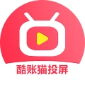 酷账猫投屏软件安卓版