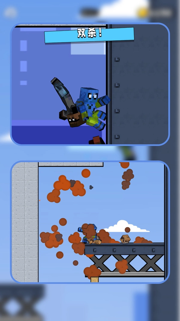 蜘蛛英雄暗影救援(3)