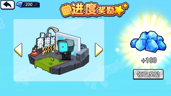 双人求生枪战图4