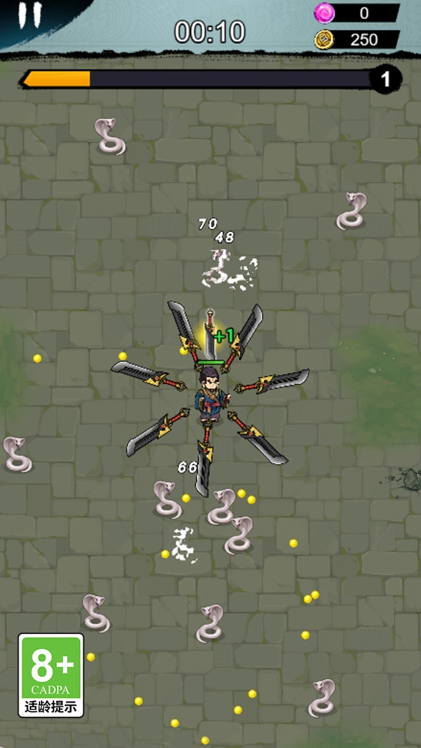 我要打飞你1图2