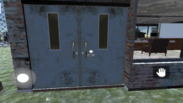 警察缉私巡查3D(1)