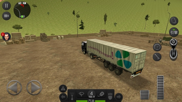 卡车模拟(2)