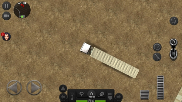 卡车模拟(1)