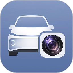 行车监控软件安卓版