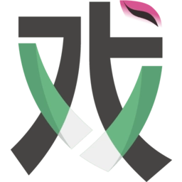 苏州有戏