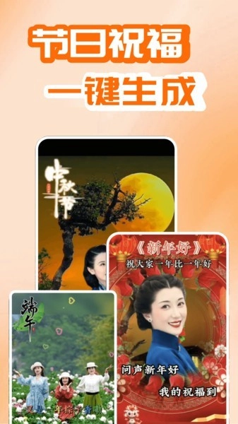 开心唱安卓版
