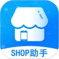 shop助手最新版 v6.44