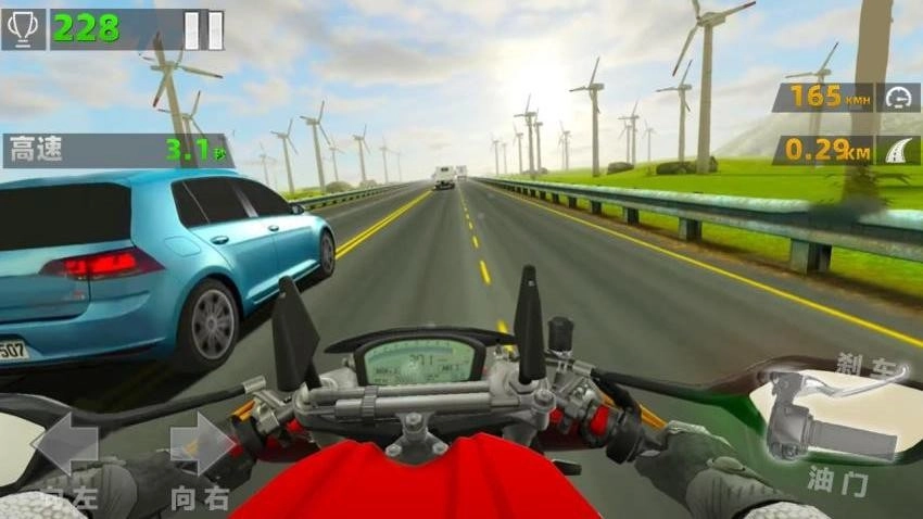 狂野极速摩托车