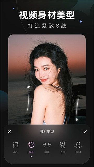 WINK画质修复(1)