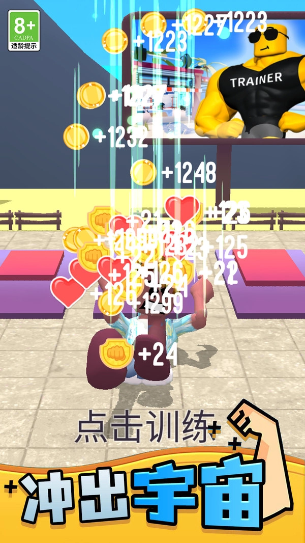 神秘力量觉醒1(1)
