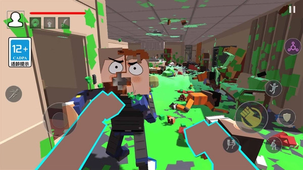 血染小鎮(zhèn)1.截圖4