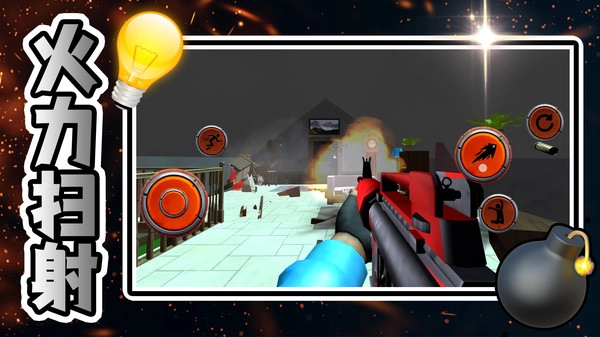 解压消消乐2截图2