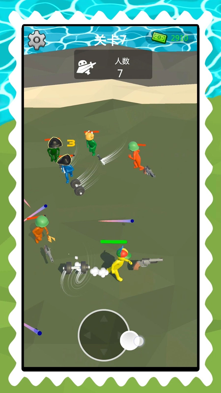 火柴人拳击之路