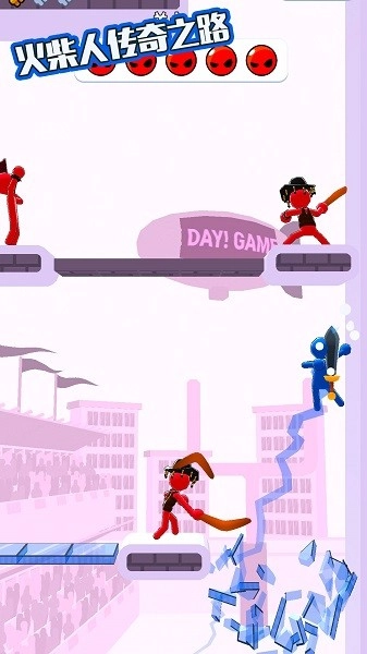 火柴人传奇之路