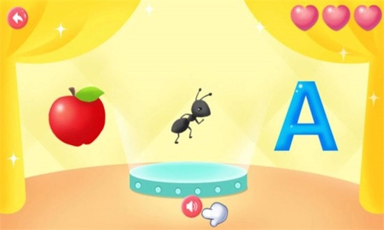 幼儿园学英文字母最新版图1