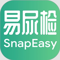 易尿检软件安卓版