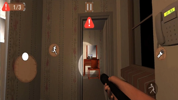 恐怖外国山海经