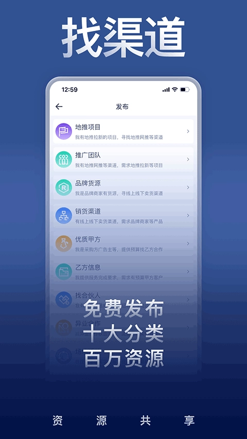 U客直談