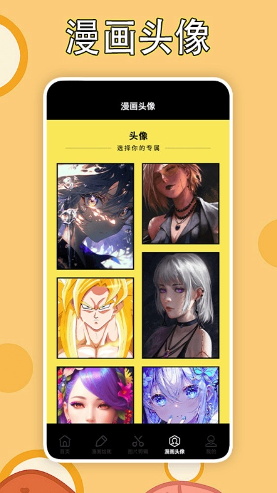 libviopro最新版