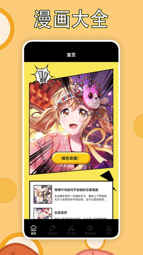 libviopro最新版