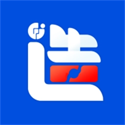 工界智造手机版