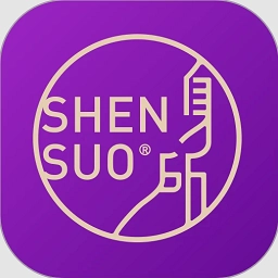 身所商户通最新版