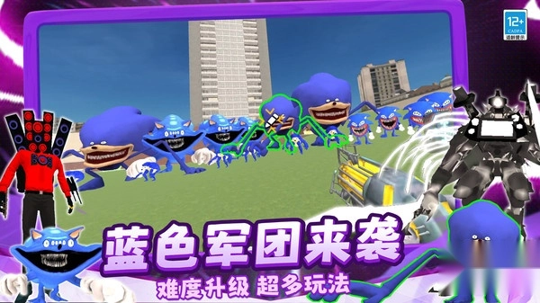 极限生存战争41231.147