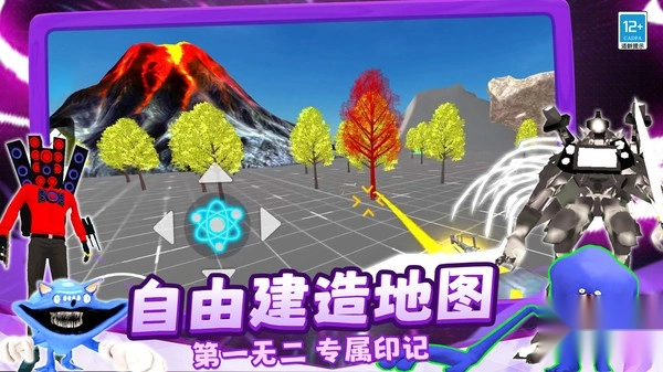 极限生存战争41231.147