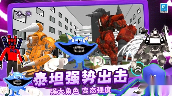 极限生存战争41231.147