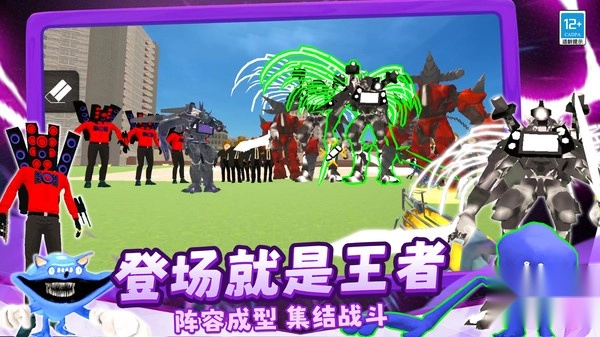 极限生存战争41231.147