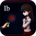 Ib恐怖美术馆2