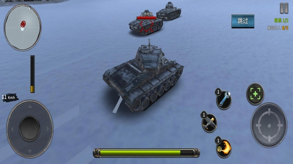 坦克战争冲突.6