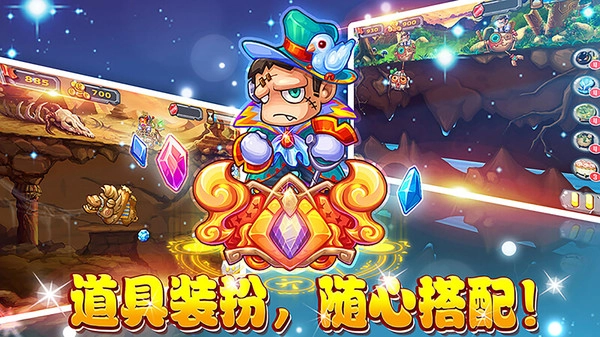黄金矿工.1