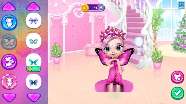 甜心公主的奇妙约会图1