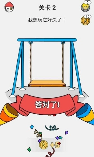 全民画师v2.1.12