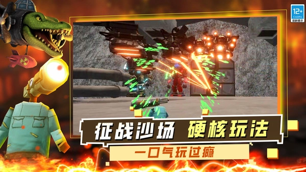 神级冒险50519.147