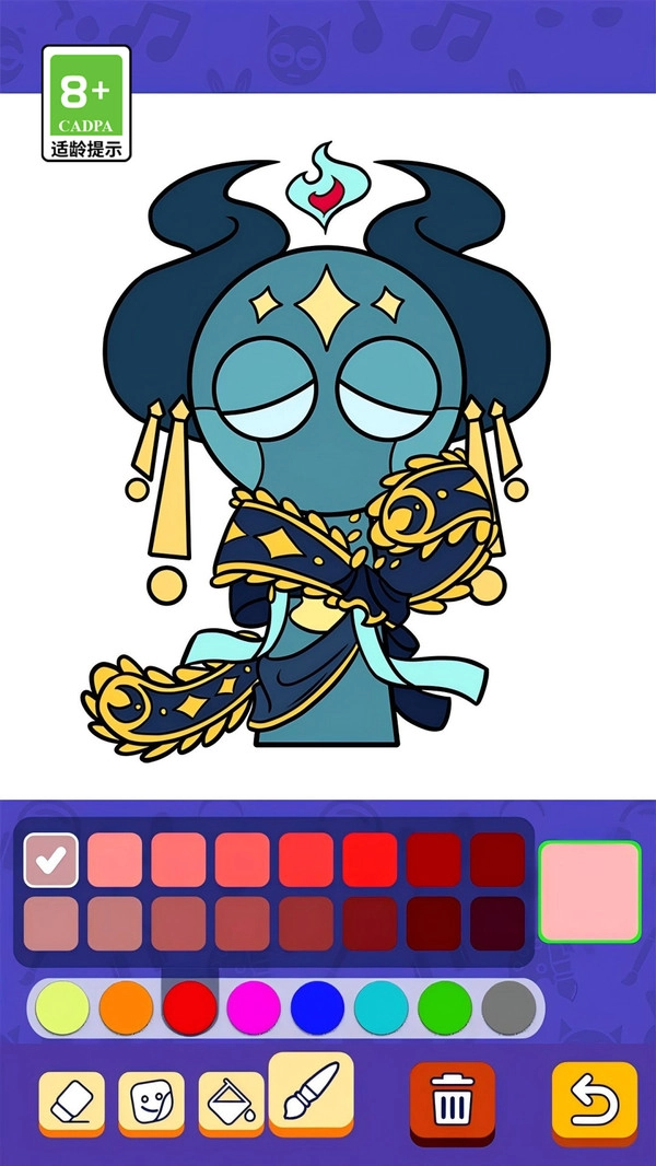 变美全靠画截图2